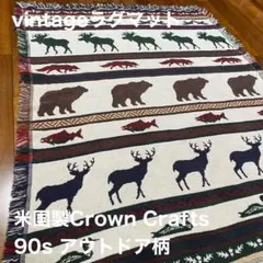 激レア】USA製vintageラグマット ノアの箱舟聖書 アニマル柄90s古着