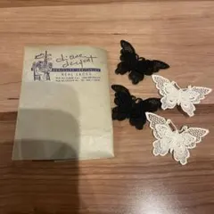 Item thumbnail for item ac3ca2de-274d-4cb4-981d-78867de6d836