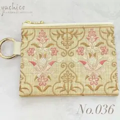 Item thumbnail for item 0d84a9da-aad7-40e1-adba-723671401bc2