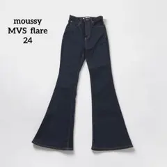 美品✨マウジー✨MVS FLAREデニム　濃紺24 ブーツカット　ハイウエスト