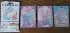 ④ BTS BT21 カードマスコット キーホルダー