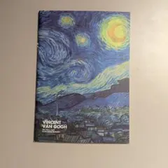 Item thumbnail for item c6f84a5f-6be1-4593-8b58-c67a0c9bb221