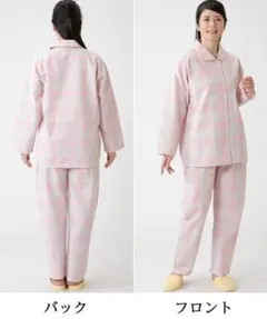 POLO チェック柄長袖パジャマ