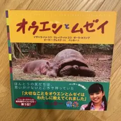 Item thumbnail for item a7b77bc5-c71d-4fa7-8ecf-1b818534c835