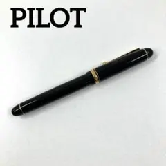 PILOT　万年筆　カスタム74　ペン先14K-585　1999-2001