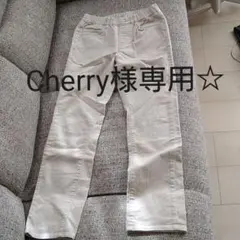 パンツ　コーディロイ　　140センチ