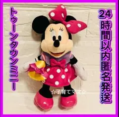 ディズニーランド　ミニー　ぬいぐるみバッジ　トゥーンタウン　ピンク　ハート　新品のサムネイル