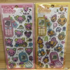 平成はっぴーフォン たまごっち ふらわっち めめっち