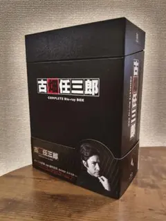 2026年最新】古畑任三郎 complete blu-ray boxの人気アイテム - メルカリ