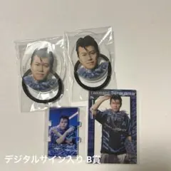 アクターズリーグ ゲーム 寺山武