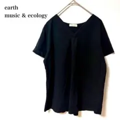 アースミュージックアンドエコロジー　Ｔシャツ　フリー　黒　半袖　無地　シンプルのサムネイル