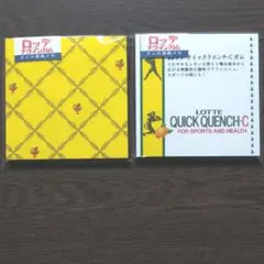 LOTTEガムの裏紙メモおすそ分け