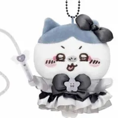 ちいかわ 超まじかるちいかわ 悪いバージョンだマスコット ハチワレ