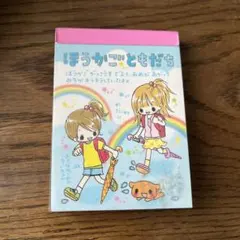 Item thumbnail for item 9c8ed44b-d4ac-4213-b1f0-a8cfb7516cad