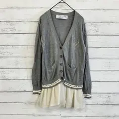 グリーンレーベルリラクシング✨カーディガン【38】刺繍 レース フリル グレー