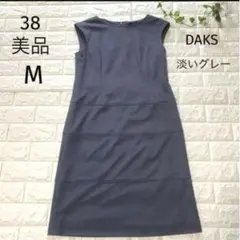 Item thumbnail for item 1fbd05ef-d3da-4a00-8804-6b468d436f51