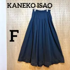 【KANEKO ISAO】ロングフレアスカート 黒 リボン 可愛い モノトーン
