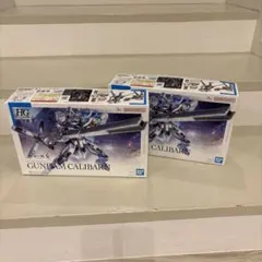 【未開封】1/144 HG ガンダムキャリバーン 2体セット 水星の魔女のサムネイル