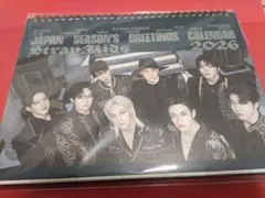 Item thumbnail for item cc2e435c-19b3-4b35-8a09-85a716373d7c