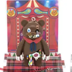 USJ コレクタブルキーチェーン　ハミクマ