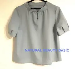 Item thumbnail for item 1b0697b3-2fff-4205-a3ea-050829f2bdfa