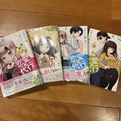 2026年最新】西沢5ミリの人気アイテム - メルカリ