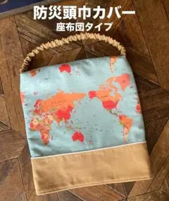 Item thumbnail for item ace4511f-7e89-4d78-9e7d-f425ee5644fe