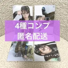 2025年最新】龍宮城 生写真の人気アイテム - メルカリ