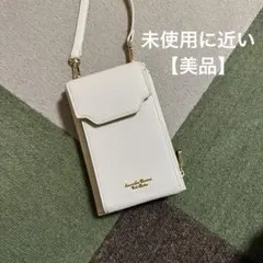 サマンサタバサ ウェーブフラップスマホショルダー SamanthaThavasa