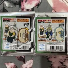 サカモトデイズ　ジロリ　ミニアクリルスタンド vol.2 朝倉シン＆坂本太郎