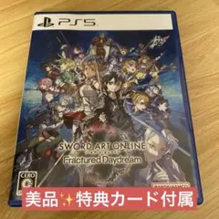 PS5 ソードアート・オンライン フラクチュアード デイドリーム