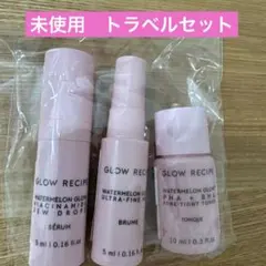 くまたろう様 リクエスト 2点 まとめ商品