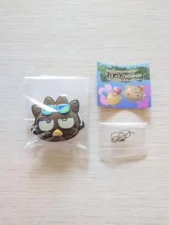 Item thumbnail for item 95145c48-6e72-4cca-8450-430d7a6b8116