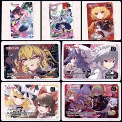 2025年最新】E-AMUSEMENT pass 東方の人気アイテム - メルカリ