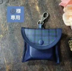 緑紺チェック　GPSケース　BOTトーク 第６世代　第５世代