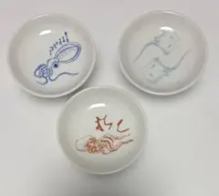 葛飾北斎　一番くじ　F賞　鮮魚の小皿