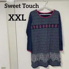 Sweet Touch 【XXL】 長袖 チュニック ネイビー ピンク ゆったり