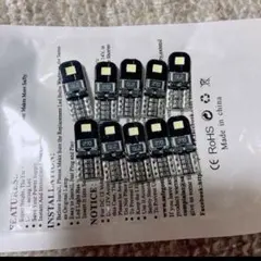 ｖｆｈｚ４９様 リクエスト 2点 まとめ商品