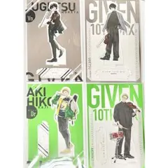 ギヴン展 BIGアクリルスタンド ビッグアクリルスタンド 梶秋彦 村田雨月