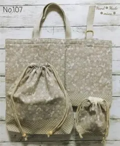 Item thumbnail for item bdb1a7bc-94b1-4103-8ddb-61fe464ce162