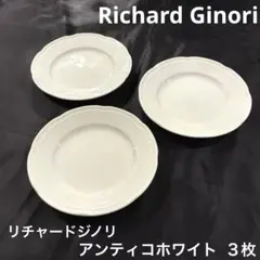 2026年最新】リチャードジノリ アンティコホワイトの人気アイテム