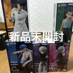 新品未開封 BLEACH フィギュア 4種 計20点 - メルカリ