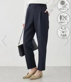 ロペピクニック　360°ウルトラストレッチ テーパードパンツ