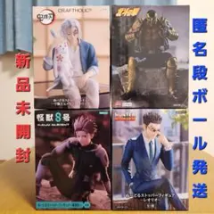 ぬーどるストッパーフィギュアまとめ