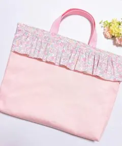レッスンバッグ ʚ♥ɞ ハンドメイド　絵本バッグ　入園入学　リバティ　ピンク