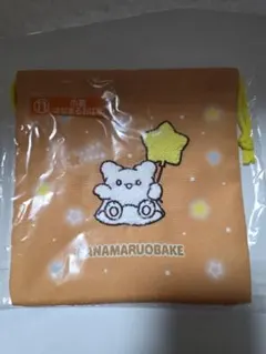 Item thumbnail for item e88b3a90-14a2-46b0-9ea9-1618d19953d5