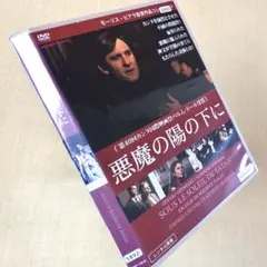 2025年最新】ロベール・ブレッソンの人気アイテム - メルカリ