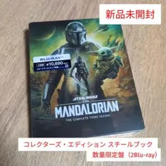 ⚫︎新品 マンダロリアン シーズン1 4K UHD ブルーレイ コレクターズ版 