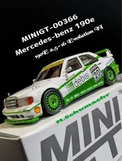 Mercedes Benz 190E 2.5-16 Evo.2 1/43 PMA - メルカリ