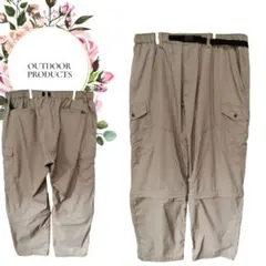 限定様【アウトドアプロダクツ】カーゴパンツ♡大きいサイズベルトポケット【5L】